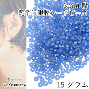 yő2000~OFFzubNtCf[IV[hr[Y  ▌ 3mm 15O u[ F  }bg KXr[Y }Nr[Y nhChp[c ̑fމ AN