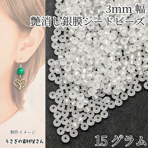 V[hr[Y  ▌ 3mm 15O zCg F  }bg KXr[Y }Nr[Y nhChp[c ̑fމ ANZT[p[c