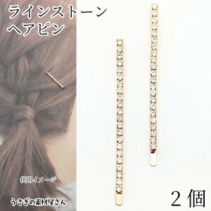 yXP{5{Iz{ő1,000~N[|IwAs KXXg[ A S70mm 2{ 炫 NAXg[ fUCs wAANZT[p[c ̑fމ A