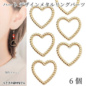 ^p[c n[g cCXg 15mm 6 S[hF q p[c fUCt[ ^`[ nhChp[c ̑fމ ANZT[p[c