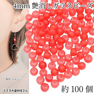 yő2000~OFFz}\N[|IKXr[Y  4mm 100  bhIWniuFj  }bgKXr[Y sAX lbNX nhChp[c 