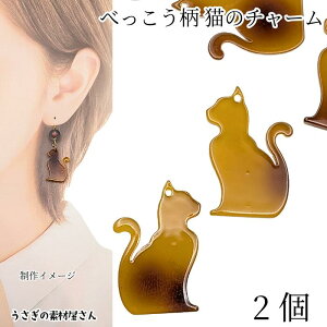 yő2000~OFFzubNtCf[IL`[ ׂb 20mm 2 }[u ׂ Aj}`[ nhChp[c ̑fމ Lp[c LG  ANZT[