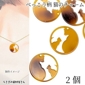 yő2000~OFFzubNtCf[IL`[ ׂb 25mm 2 }[u ׂ Aj}`[ nhChp[c ̑fމ eqLp[c LG  ANZT