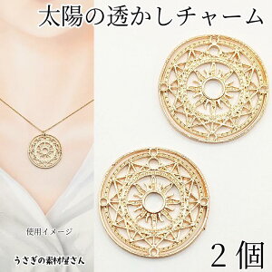 `[ z  a30mm 2 S[hF  y_ggbv AeB[N @w FG Wg ANZT[p[c ̑fމ nhChp[c