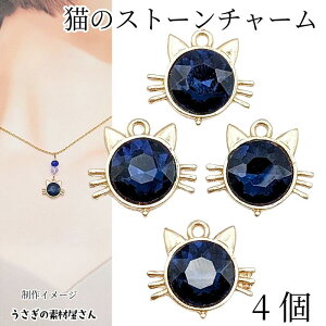 y撅IN[|zzIzyő2000~OFFzSSIL Xg[`[ Εt `[ 14×17mm 4 ^i KXXg[ ˂ Lbg`[ ANZT[p[c ̑f