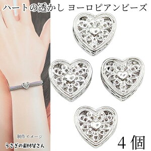 r[Y n[g AeB[N WEF 11mm 4 [sAr[Y  ^r[Y ANZT[p[c ̑fމ nhChp[c 匊r[Y