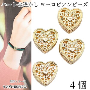 r[Y n[g AeB[N S[hF 11mm 4 [sAr[Y ^r[Y ANZT[p[c ̑fމ nhChp[c 匊r[Y