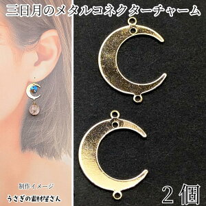  `[ O 2J 18mm 2 S[hF ݂艺 RlN^[`[ nhChp[c ̑fމ V F ANZT[p[c FG