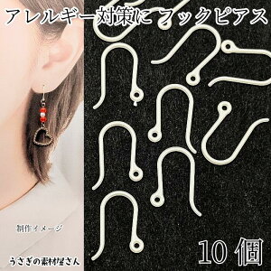 sAXp[c tbNsAX 13mm×9mm 5yAi10{jI[h[X Wx[W vX`bN Vv tBbVtbN nhChp[c ̑fމ ANZT[p[c