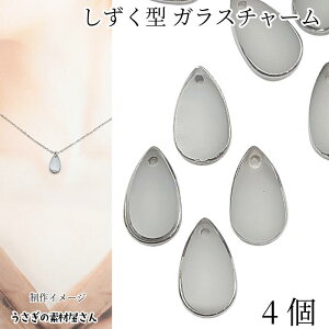 yXP{3{&500~ItN[|Iz{Ihbv `[ 14mm 4 O[ ӂVo[bL   eBAhbv KX`[ nhChp[c ̑fމ