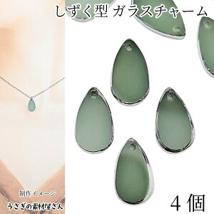 yX|Cg{3{z{ŏIIhbv `[ 14mm 4 X[NO[ Vo[bL   eBAhbv KX`[ nhChp[c ̑fމ AN