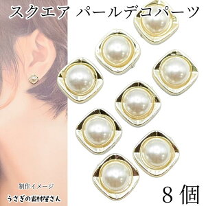 fRp[c XNGA p[ J{V 10mm 8 zCgn p[J{V lp fUC  \tp[c ANZT[p[c ̑fމ nhChp[c