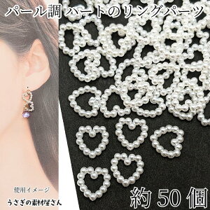 ANr[Y n[g^ 11.5mm 50 p[ zCgn F Or[Y p[c ANZT[p[c ̑fމ nhChp[c