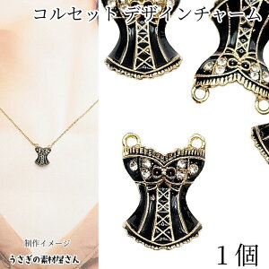 RZbg `[ SVbNhX 18mm 1 Εt G|`[ rX`F RlN^[ J[`[ nhChp[c ̑fމ nEB ANZT[p[c