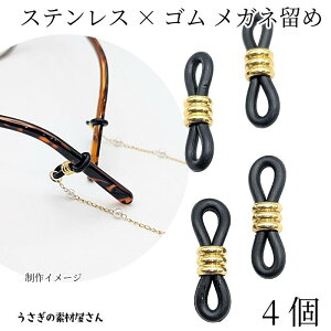 Kl OXR[h 302XeX ubN×S[hF 4 bL ዾp[c KlXgbv Kl`F[ b nhChp[c ̑fމ