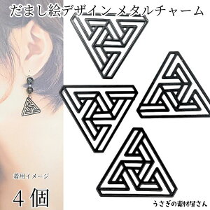 ySSő唼z2000~OFFN[|!!z^ `[ gCAO ܂G fUC 23mm 4 ubN^ `[ Čy 􉽕 nhChp[c ̑fމ