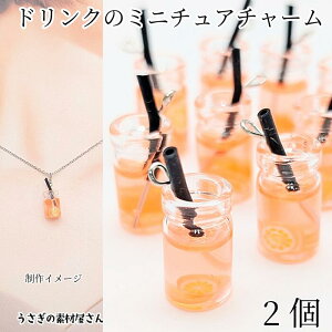 hN `[ t[cW[X IW 2 ~j`A ANZT[p[c  {g ݕ ̑fމ  nhChp[c