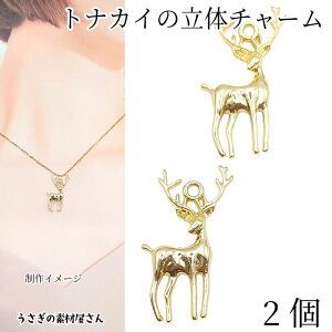 yX|Cg{3{z{ŏIIgiJC `[ 30mm 2 S[hF NX}X p[c ~  ANZT[p[c ̑fމ nhChp[c Xmas Aj}`[ N