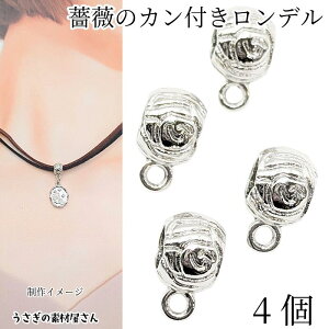 y{3{IőP6{Iz_ڊӃf[^o`J Jt f KN 8.5×7mm ʂ5mm 4 WEF r[Y uXbg nhChp[c ̑fމ A