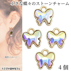 ySSy15ItI2000~OFFN[|!!z`[ o^tC 7mm 4 X  傤 I[F ~j Xg[`[ nhChp[c ̑fމ ANZT[