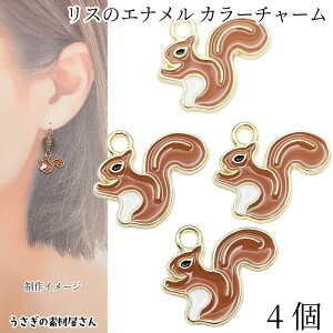 yő2000~OFFzubNtCf[I`[ X 13mm 4 F H ~ ANZT[p[c GiJ[`[ 肷  nhChp[c ̑fމ Aj} AN