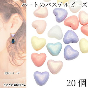 yX|Cg{3{z{ŏIIn[g ANr[Y 10mm 20 _ ~bNXJ[ pXeJ[  r[Y ʂ }bg n[gr[Y ANZT[p[c ̑f