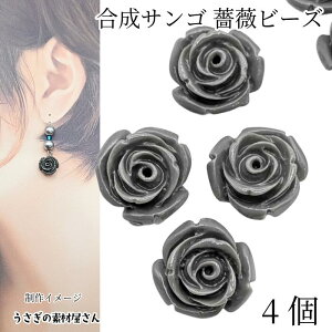 t[r[Y  X KN [Y r[Y 13mm`14mmO 4  O[ DF ʂ TS l ANZT[p[c ̑fމ C̐