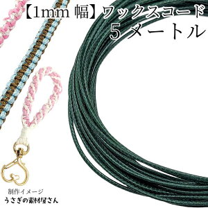 yő2000~OFFz}\N[|I}N  bNXR[h 1mm 5[g _[NO[n [ΐF ؍ }N ^yXg[ [v R ̑fމ nh