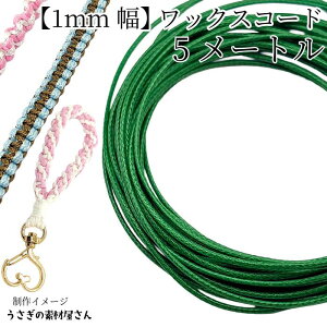 }N  bNXR[h 1mm 5[g O[n ΐF ؍ }N ^yXg[ [v R ̑fމ nhChp[c Ă