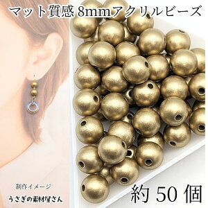 yő500~OFFz0̂N[|Ir[Y AN 8mm 50 }bg S[hF  AeB[N  Eh ʂ Vv r[Yp[c ̑fމ n