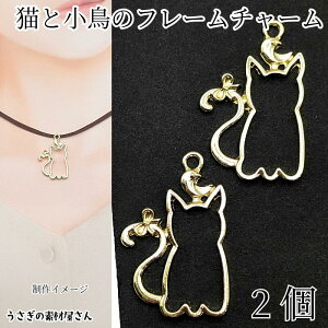 yX|Cg{3{z{ŏII˂ `[  { 29mm 2 CgS[hF t[`[ L Ƃ g Wg ANZT[p[c ̑fމ nhChp