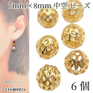 yő2000~OFFz}\N[|I^r[Y ^J  r[Y 7mm×8mm 6 S[hF f r[Y a a ANZT[p[c ̑fމ nh