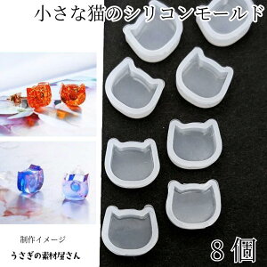 L VR[h ~j lR̊ W^ Oa 9mm×10mm 8 IWiW ˂G Wg Wg ̑fމ WANZT[p[h