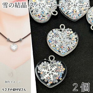 `[ ̌ n[g 19mm 2 AN zCg F XpR[ y_ggbv nhChp[c ̑fމ ANZT[p[c LL 