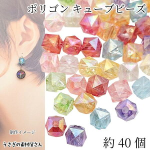 r[Y |S p` L[u r[Y F ABJ[bL 10mm 40 ANr[Y NAp[c ʂ@nhCh p[c ̑fމ ANZT[p[c