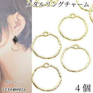 yő2000~OFFz}\N[|I`[ t[`[ 21mm×22mm 4 CgS[hF O Ɩ fUCt[ Wg nhChp[c ̑fމ ^