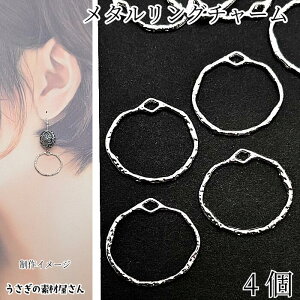 `[ t[`[ 21mm×22mm 4 WEF O Ɩ fUCt[ Wg nhChp[c ̑fމ ^O ANZT[p[c