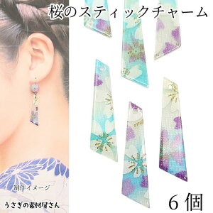 yő500~OFFz0̂N[|I `[  XeBbN 35mm 6 u[n AN`[ a a TN t ANZT[p[c ̑fމ nhChp[
