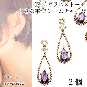 yX|Cg{3{z{ŏII t[ `[ 2 17.5mm hbv x_[F  KXXg[ L[rbNWRjA `[ ANZT[p[c ̑fމ n