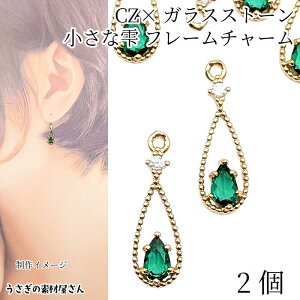 yX|Cg{3{z{ŏII t[ `[ 2 17.5mm hbv V[O[n  KXXg[ L[rbNWRjA `[ ANZT[p[c ̑fމ 