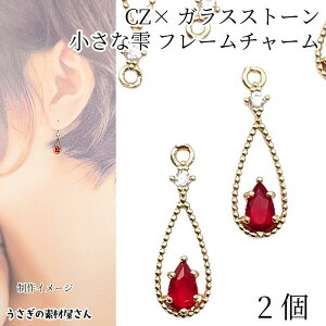 yX|Cg{3{z{ŏII t[ `[ 2 17.5mm hbv bh  KXXg[ L[rbNWRjA `[ ANZT[p[c ̑fމ nh