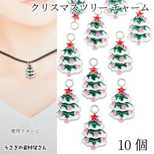 yő2000~OFFzubNtCf[INX}Xc[ `[ 21mm 10 ~̖ Gi`[ WEF ~ A  nhChp[c ̑fމ ANZT[p[