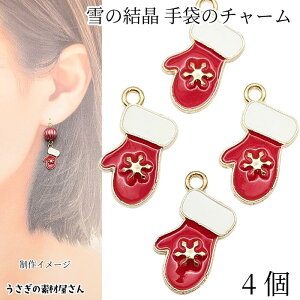 yXP{5{Iz{ő1,000~N[|I`[ ~ ANZT[ p[c 16mm 4  NX}X nhChp[c  GiJ[ y_ggbv ̑fމ