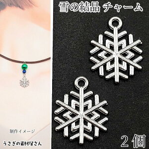 `[ ̌ 16mm 2 WEF Xm[t[N y_ggbv NX}X ~ nhChp[c ̑fމ ~e[} ANZT[ p[c ̍i