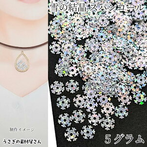 XpR[ ̌ 6mm 5O ʂ蔄 I[J[ W lC nhChp[c ̑fމ Xm[t[N ~ | ޗ ÂANZT[ p[c