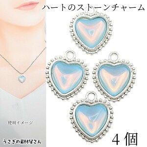 yő2000~OFFz}\N[|In[g `[ 13.5mm×14mm 4 Cgu[ UVt KXXg[ Vo[F y Xg[`[ ANZT[p[c ̑fމ n