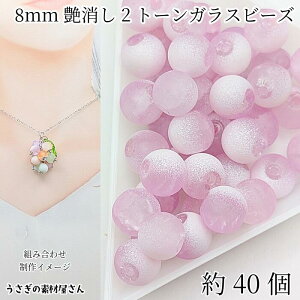 yXP{5{Iz{ő1,000~N[|IKXr[Y 8mm 40 x_[  NbNr[Y }bgr[Y Ђъr[Y lC̃ANZT[p[c ̑fމ