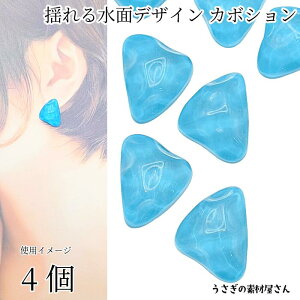 yXP{3{&500~ItN[|Iz{IJ{V Op` h鐅 gfUC 23mm 4 fB[vXJCu[ gCAO fRp[c nhChp[c ̑f