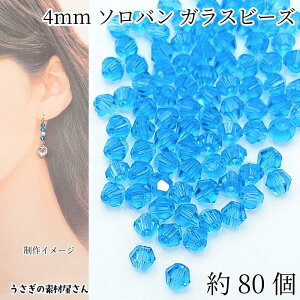 yXP{5{Iz{ő1,000~N[|IKXr[Y \or[Y 4mm  KXp[c o~ 80 XJCu[n F ANZT[p[c ̑fމ n