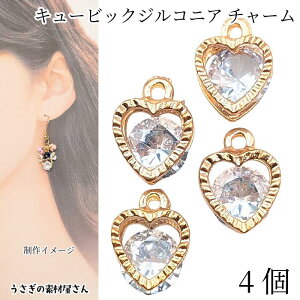 `[ n[gt[ L[rbNWRjA 9mm 4 S[hF ANZT[p[c ̑fމ Xg[`[ cz Px LL nhCh p[c